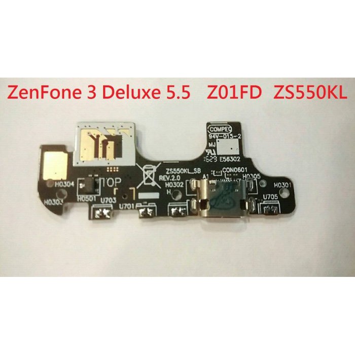 全新 華碩 ASUS ZenFone 3 Deluxe 5.5 Z01FD ZS550KL 尾插排線 麥克風異常 不充電