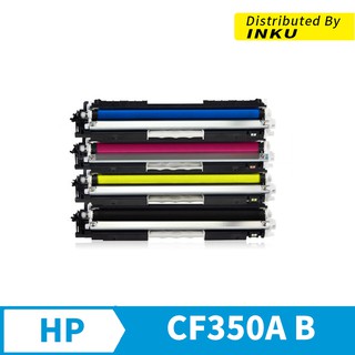 惠普 HP CF350A 130a 黑 碳粉匣 最新版 可填充 M176n M177fw M176 M177