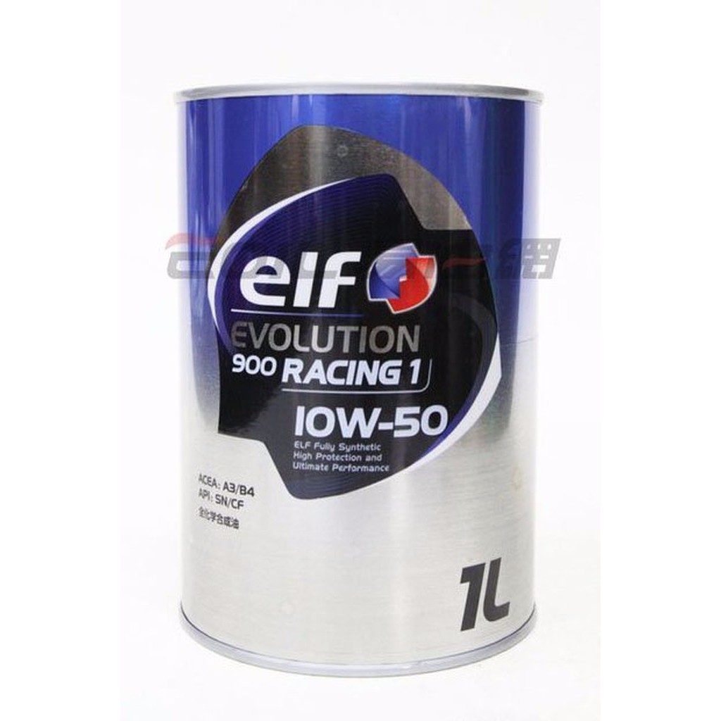 【易油網】ELF 10W50 EVOLUTION 900 RACING1 全合成機油 日本鐵罐