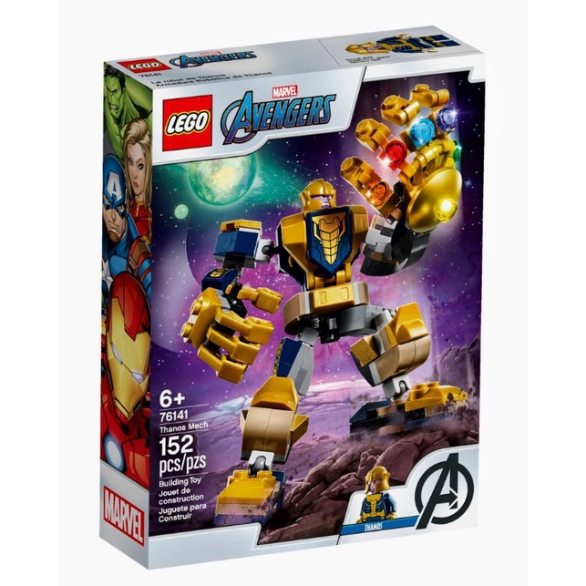 [台中可自取] 樂高 LEGO 76141 薩諾斯 機甲 機器人 復仇者聯盟 AVENGERS 漫威 MARVEL