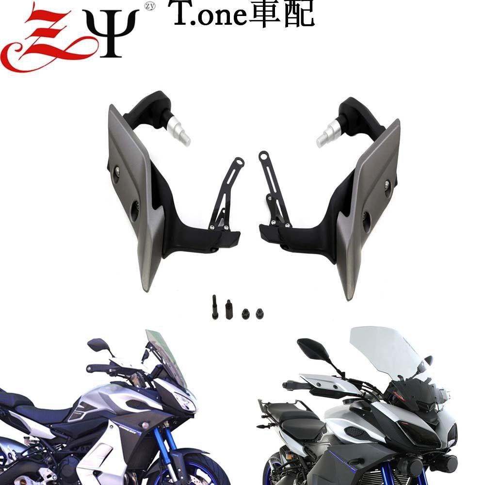 T One 高品質 適用雅馬哈mt09 Mt 09 Tracer 14 18年方向手把護罩護手 蝦皮購物