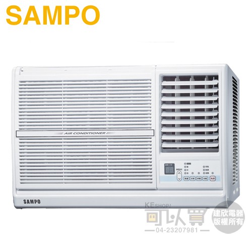 SAMPO 聲寶 ( AW-PC28R ) 4坪 右吹窗型冷氣