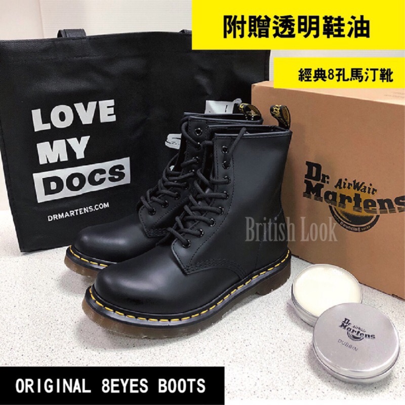dr martens palladium