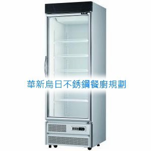 全新 瑞興 RS-S2002UN 500L 單門玻璃冷藏冰箱 展示櫥 冷藏櫃 飲料櫃 冷飲冰箱 小菜櫥 公司貨