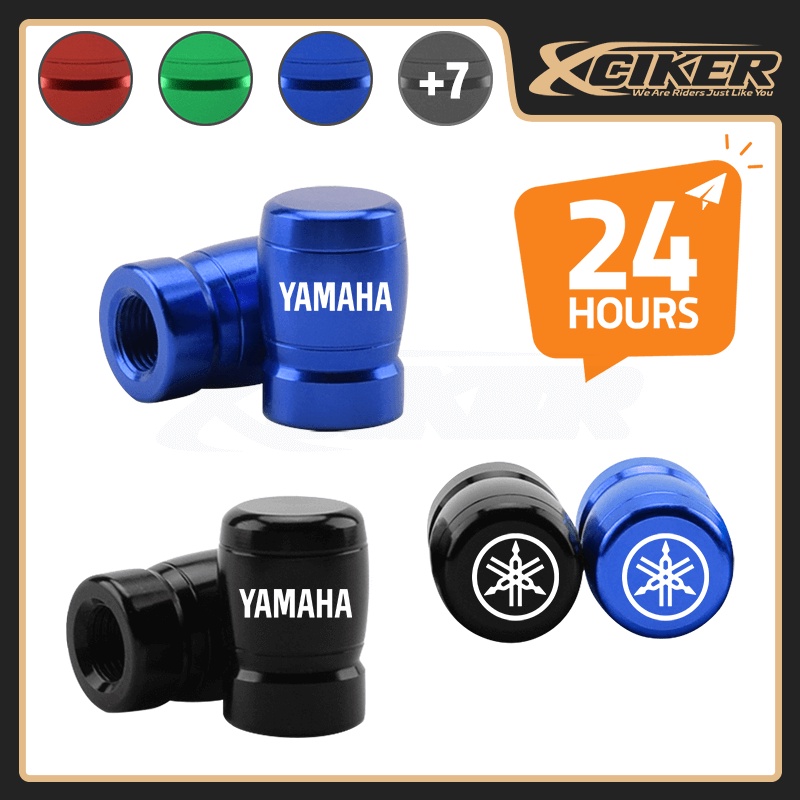 山葉 適用於 YAMAHA 輪胎氣門桿蓋 CNC 鋁製摩托車車輪氣門管蓋蓋配件