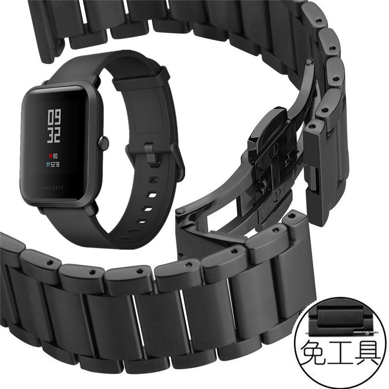 【娟娟】【台灣直發】20/22MM Ticwatch Pro三株金屬手錶帶 小米華米Amazfit 2/2S 米動青春版