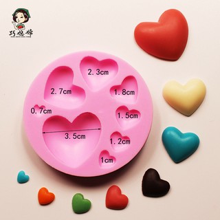 【現貨免運】8連心形矽膠模具 愛心圖案翻糖模 液態矽膠模 DIY烘焙蛋糕模具 巧克力布丁果凍石膏蠟燭冰格模具 食品級