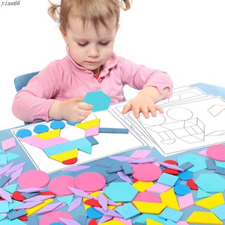 【益智兒童】兒童智力七巧板拼圖玩具男孩3-4-5-6歲幼兒益智女孩幾何圖形積木