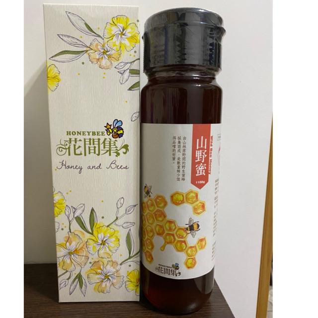 花間集蜂蜜 全新現貨 分享價 蝦皮購物