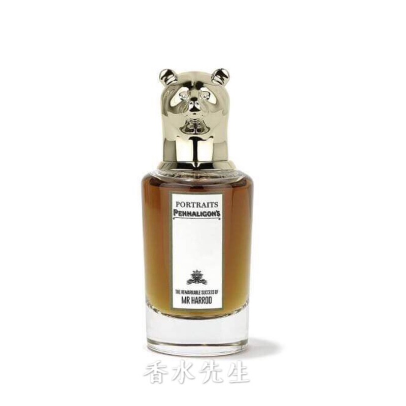 Penhaligon’s 潘海利根 獸首 熊 Mr. Harrod 哈羅德先生的 豐功偉業