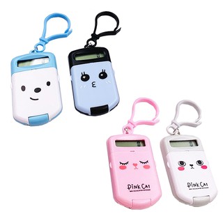 掛勾式鑰匙圈 無計算機功能 計算機造型鑰匙圈吊飾 贈品禮品 A4707