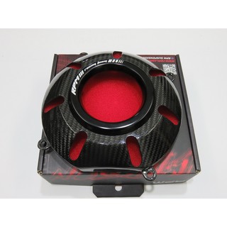 RPM 卡夢風扇蓋 傳動前飾蓋 卡夢 碳纖維 傳動蓋 風扇蓋 進氣蓋 FORCE SMAX