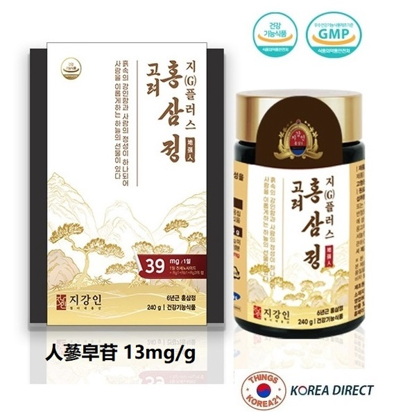 韓國 6年根高麗紅蔘精(G) Plus240g/紅蔘濃縮液100%