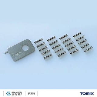 TOMIX 0110 軌道配件 軌道夾接頭 (20入)