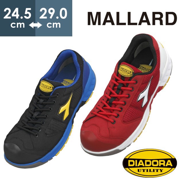 新品 日系職人用品 日本直送 Diadora 安全鞋迪亞多那mallard 寬楦工作鞋塑鋼鞋防護鞋黑紅 蝦皮購物
