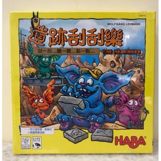 【桌遊世界】正版桌遊 遺跡刮刮樂 The Hearmees