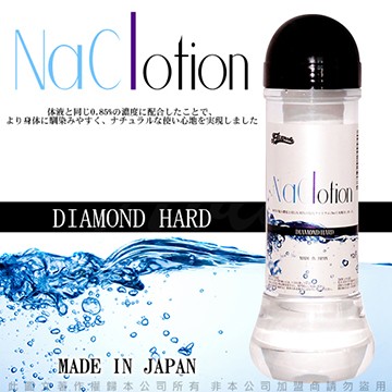 日本原裝NaClotion 自然感覺 潤滑液360ml DIAMOND HARD 高黏度/濃稠型 黑 情趣用品