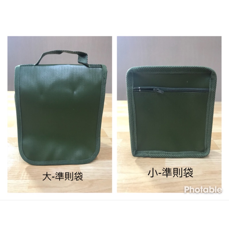 防水小腰包腰掛式包包油布準則袋拉鍊式講義袋 蝦皮購物