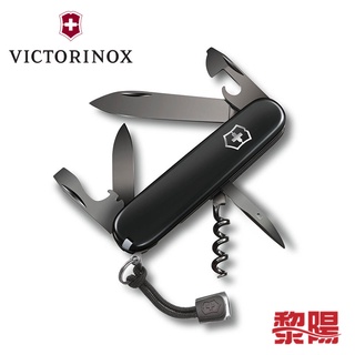 VICTORINOX Spartan PS 黑 12功能 瑞士刀/小型萬用刀 84V1.3603.3P