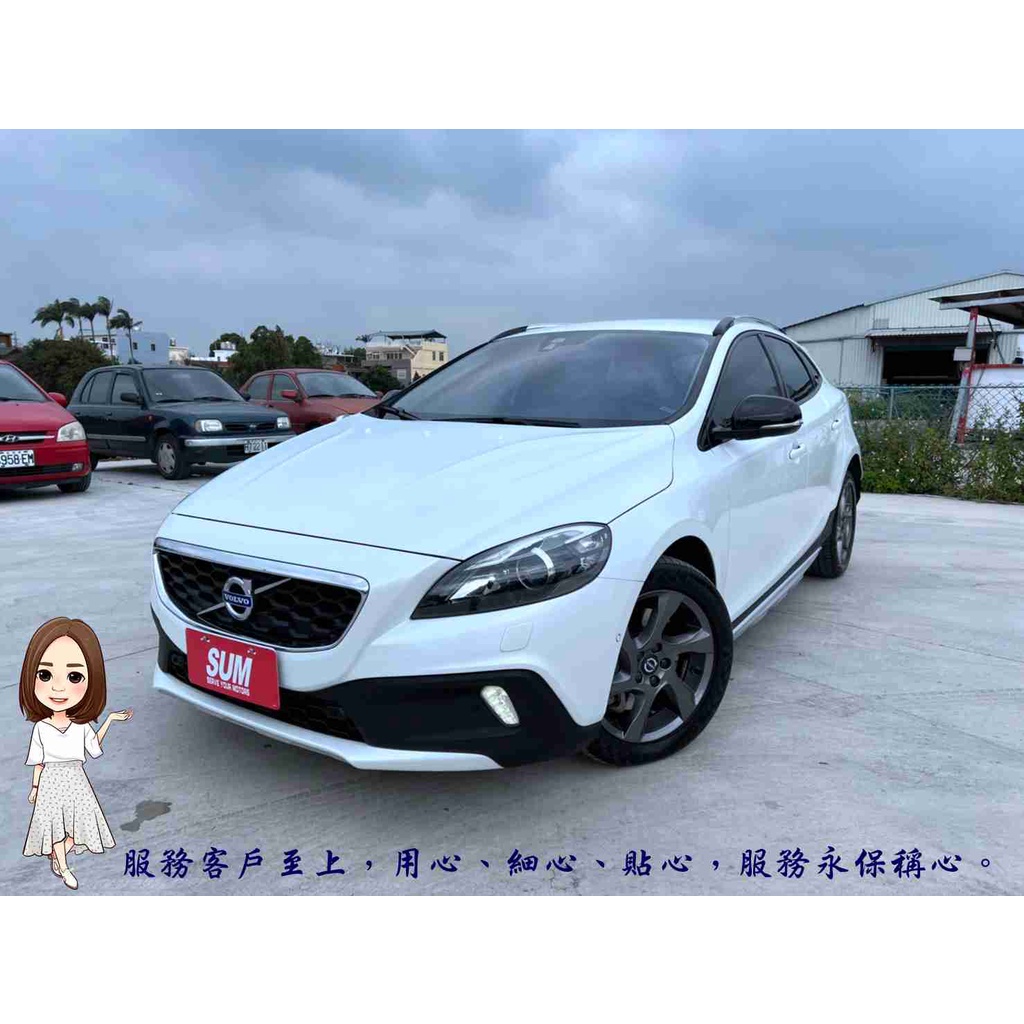 Volvo V40 16 D4的價格推薦 22年3月 比價比個夠biggo