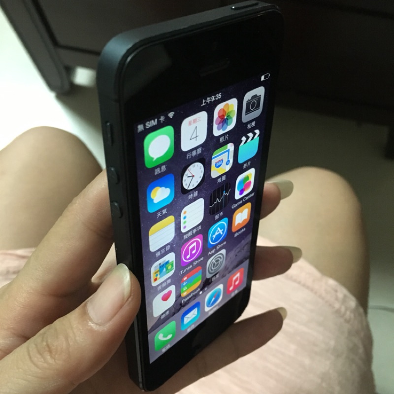 iPhone 5 16G黑