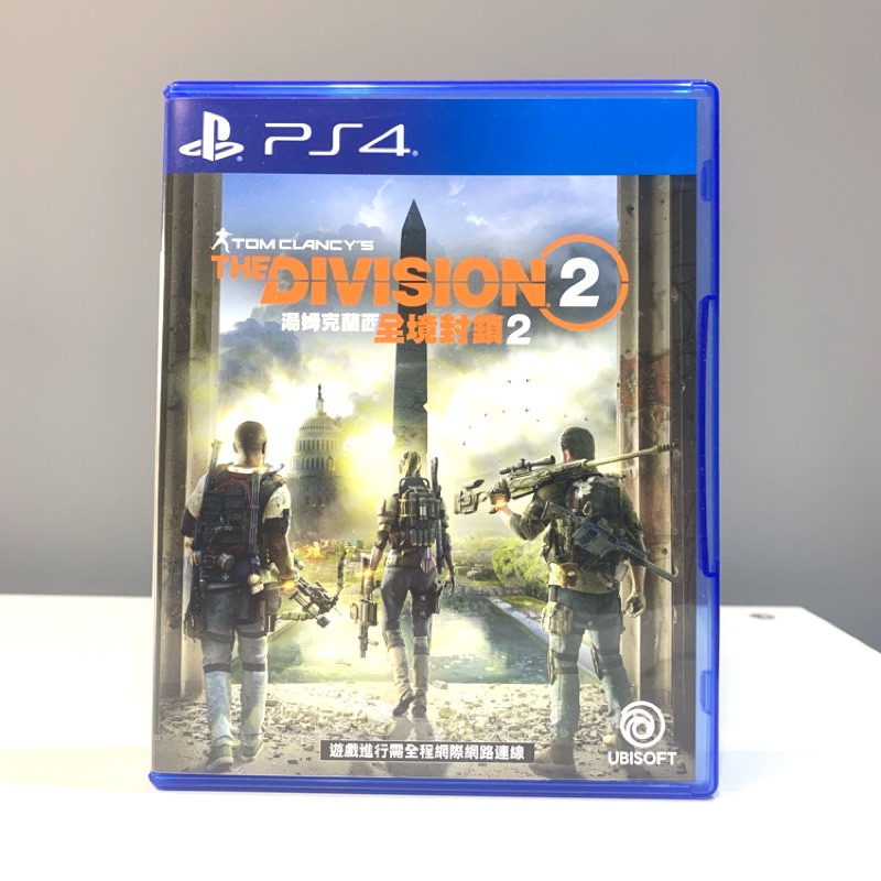 [PS4二手遊戲] The DIVISION 2 ｜湯姆克蘭西：全境封鎖2 繁體中文版