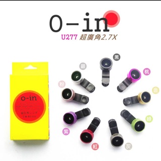 O-in日本進口鍍膜鏡頭