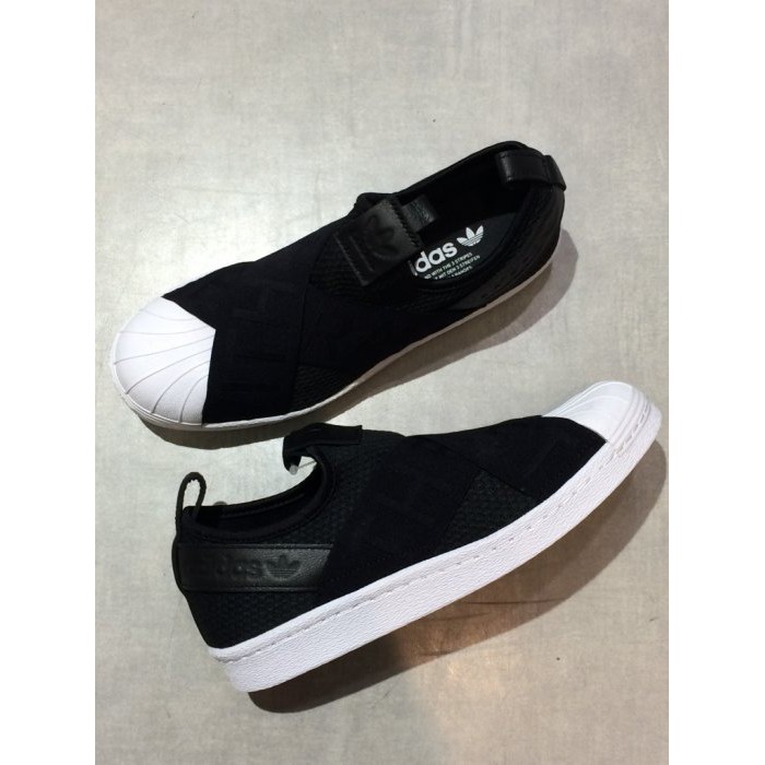 adidas cq2382
