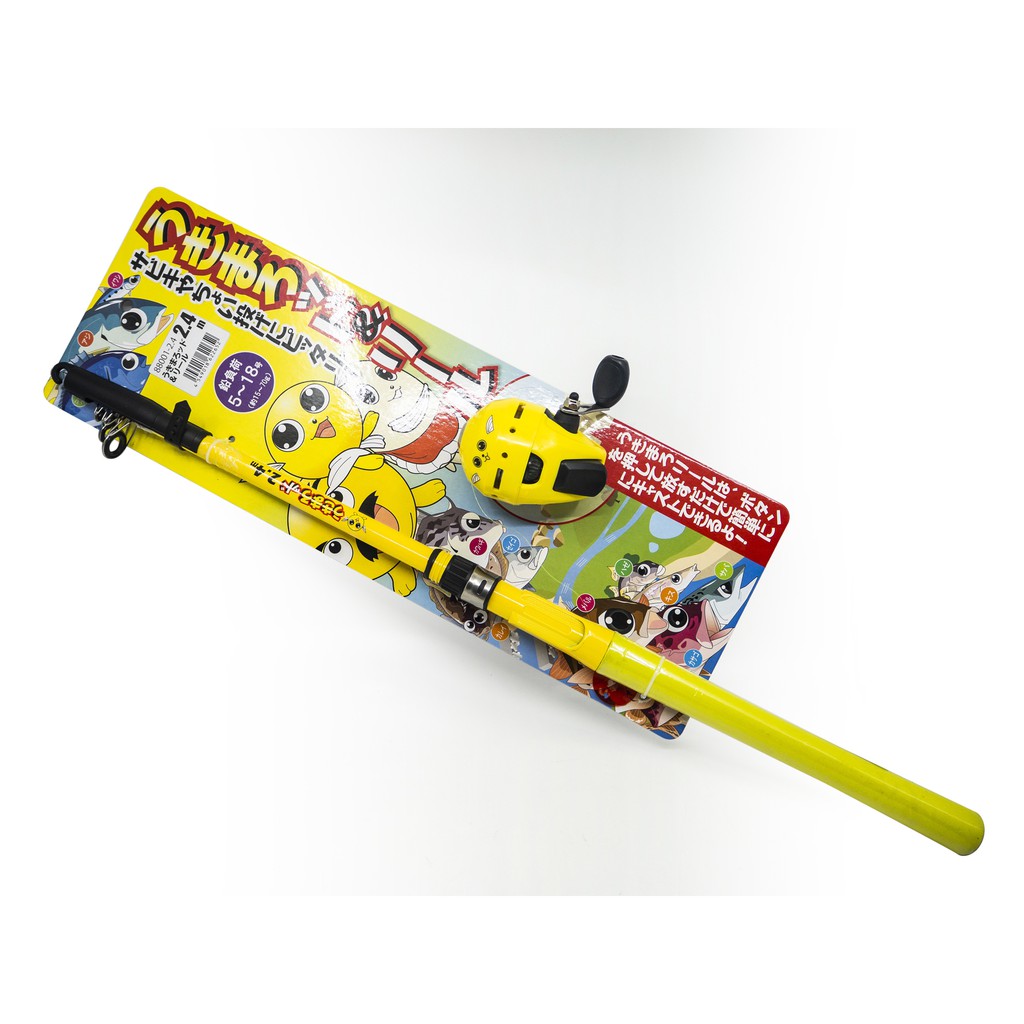 【民辰商行】Gamakatsu 88001 Ukiro 小丸子系列 釣竿和捲線器組合 兒童專用 釣竿組 親子釣竿組