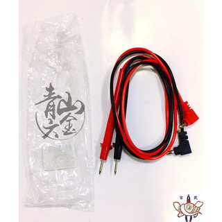 『青山六金』附發票 三用電表 電線 數位勾表 附蜂鳴 220V 110V . 歐姆 三相 雙相 安培 伏特 交流 直流