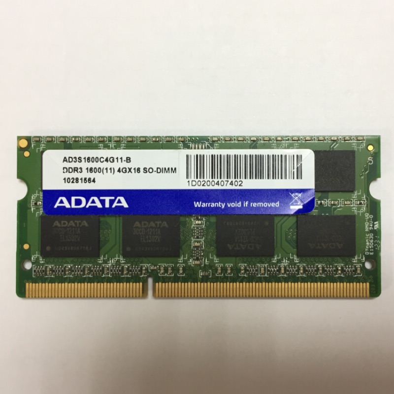 ADATA 威剛 筆電記憶體 DDR3 1600 4G 拆機二手 功能正常 終身保固