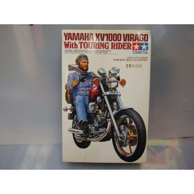 《模王》TAMIYA YAMAHA XV1000 VIRAGO~1/12田宮機車組裝模型~絕版品~14052