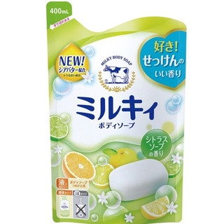 牛乳石鹼-牛乳精華沐浴乳補充包 柚子果香【400ml】