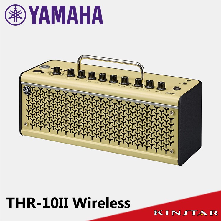 YAMAHA THR10II Wireless 吉他音箱 20瓦 支援藍芽播放、無線導線 THR-II系列【金聲樂器】