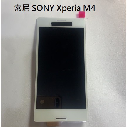 索尼 SONY Xperia M4 M5 液晶螢幕總成 Sony M4 M5 螢幕 面板 附拆機工具 螢幕黏合膠