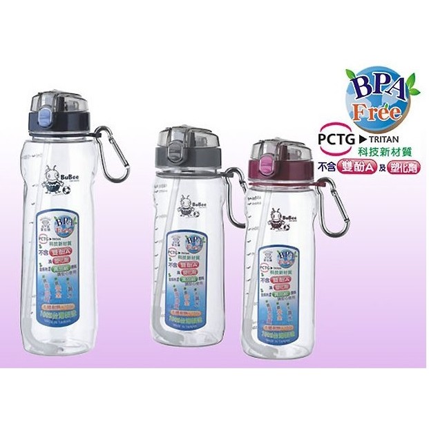 水韻坊 650ml 1100ml追風族休閒壺 小蟻布比冷水壺 運動壺 蝦皮購物
