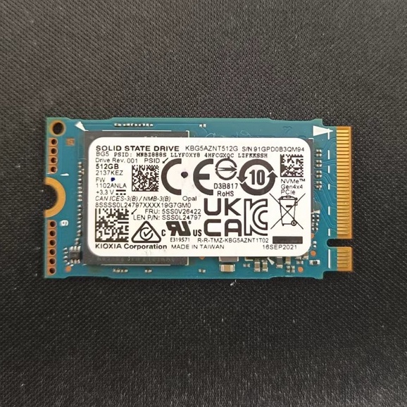 【KIOXIA】SSD 512GB(次級品)