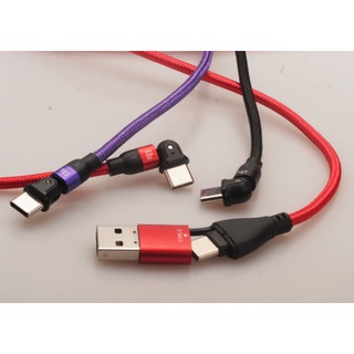 PD +USB 雙用尼龍編織充電數據線 USB A+C → Type-C 60W(20V/3A);也可當IMAC充電線