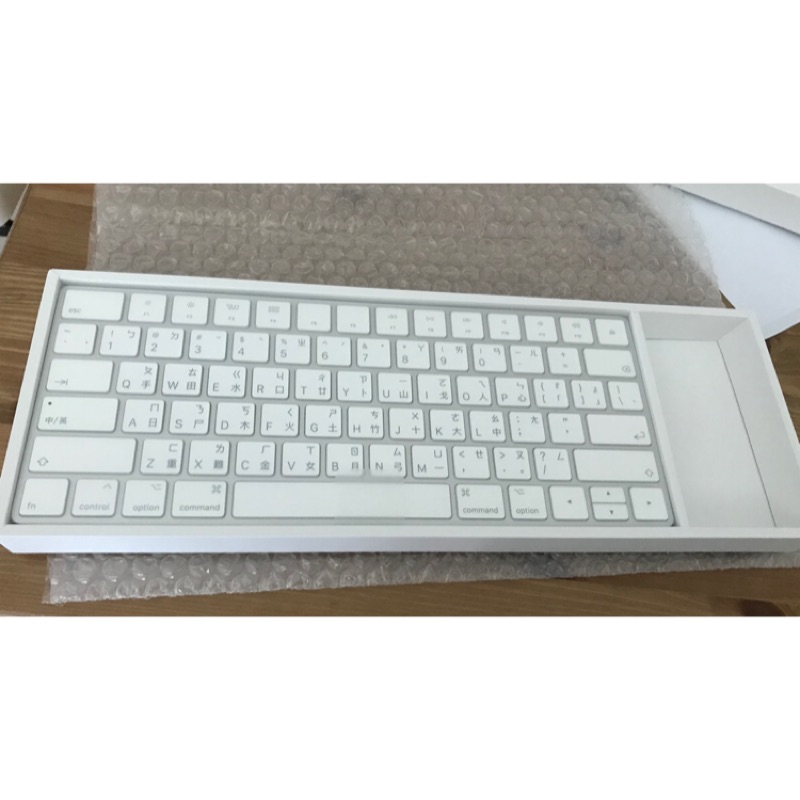 magic keyboard 2 含數字繁的價格推薦 - 2025年12月 | 比價比個夠BigGo