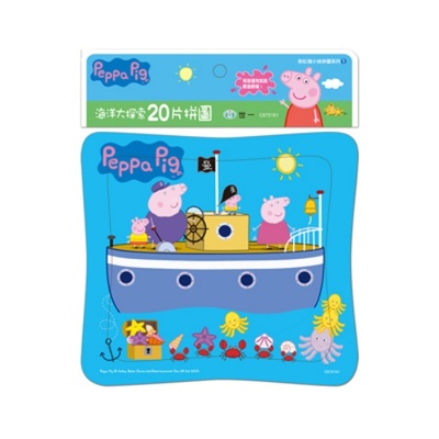 Peppa Pig粉紅豬小妹(海洋大探索拼圖20片)(張茵婷) 墊腳石購物網
