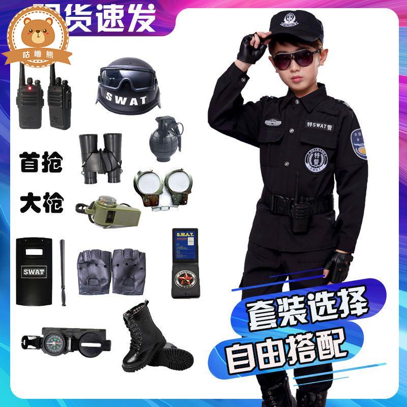 萬聖節服裝 萬聖節服裝兒童 新萬圣節兒童服裝警察套裝軍裝警裝公安男孩警官服男童特種兵套裝