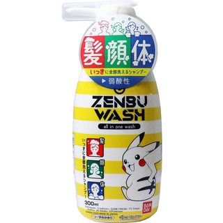 日本 精靈寶可夢 POKÉMON 皮卡丘 3合1沐浴洗顏洗髮精 (300ML) 日本製 (8075)