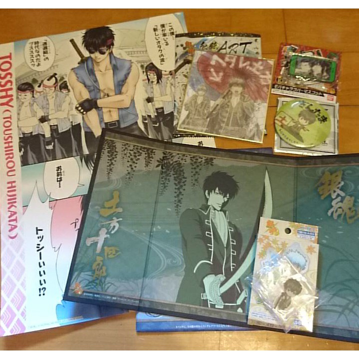 价格从 617 66 銀魂周邊立牌吊飾徽章銀時高杉神威 Best Price Products