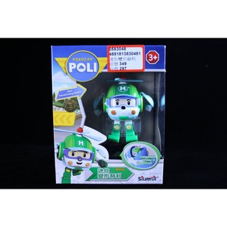 佳佳玩具 ----- 正版 進口 救援小英雄 poli 迷你變形 波力 赫利 機器人【0583048】