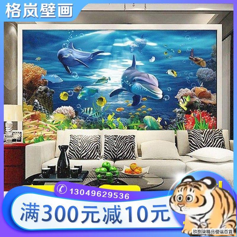 海洋壁紙的價格推薦第6 頁 21年11月 比價比個夠biggo