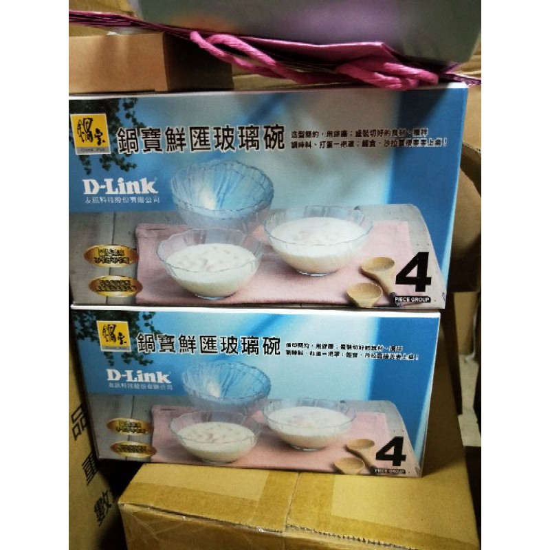 鍋寶鮮匯玻璃碗320ml 四入組 蝦皮購物