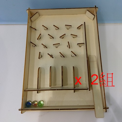 木製合板創意童玩系列 / 文創商品 / DIY彈珠台 / 教具兼玩具喔【2入裝】