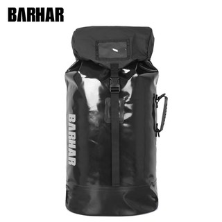 巴哈 BARHAR 45升防水背包 溯溪包 大容量後背包 全黑款 (有背負系統)BH1013