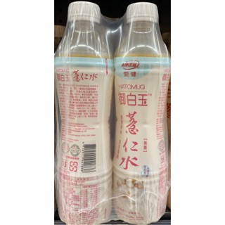 愛健御白玉薏仁水530ml×24(瓶)消暑好水 【箱】