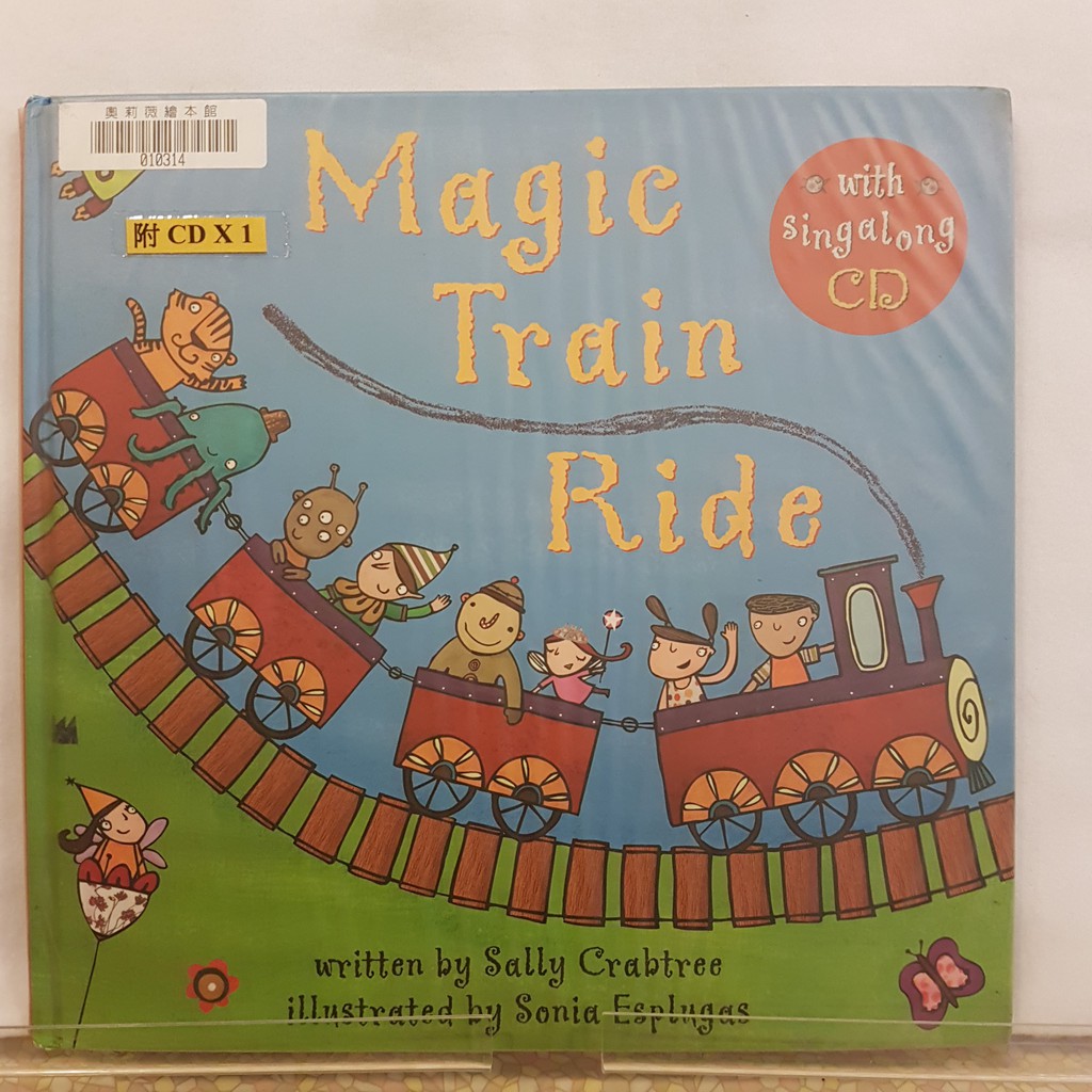 二手書📗英文繪本Magic Train Ride//Sonia Espulgas//交通工具